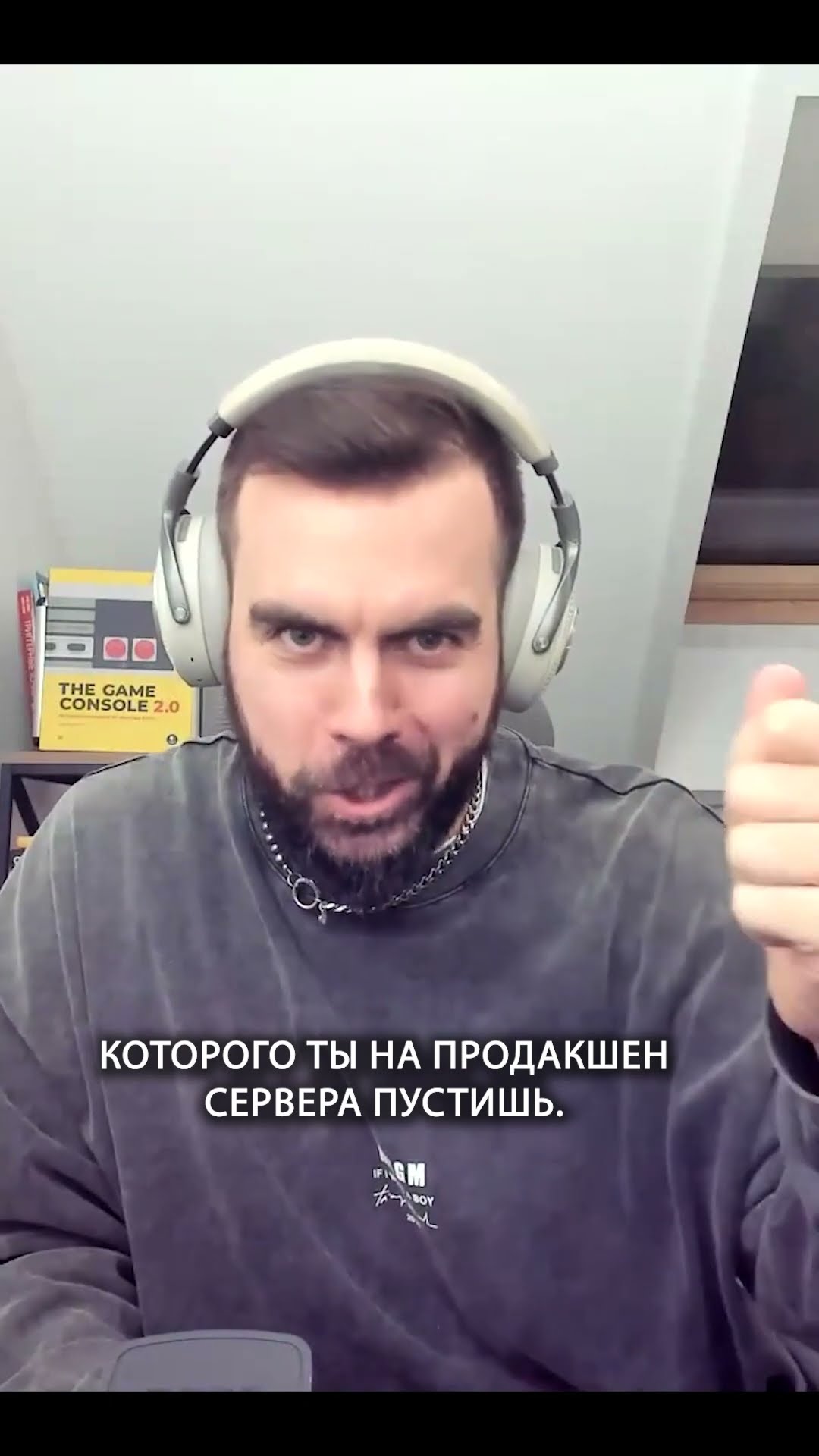Превью: Как не ошибиться при найме первого разработчика? | Дмитрий Бобылев | Организованное программирование