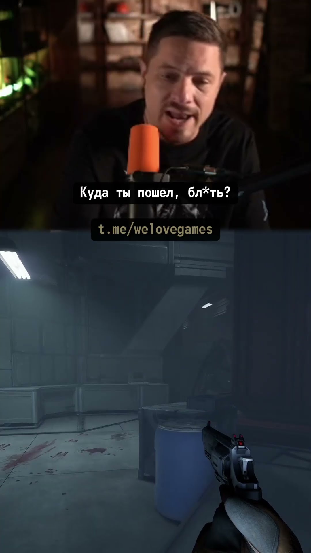Превью: Чужие против стримера #alienrogueincursion