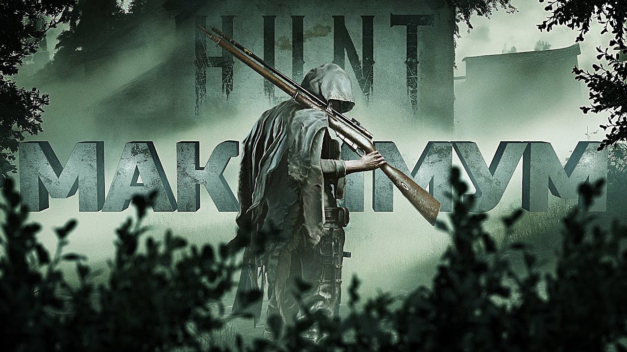 ВЗЯЛ МАКСИМАЛЬНЫЙ УРОВЕНЬ В HUNT