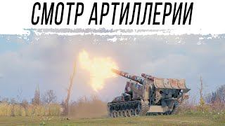 Превью: Смотрим АРТЫ после ребаланса в ПАТЧЕ 1.38