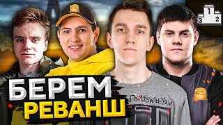 Превью: КОРМ2 Cybersport #4. Турнир 7 на 7. Реванш!