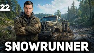 Превью: Гоняем под музыку 🚚 SnowRunner [PC 2020] #22