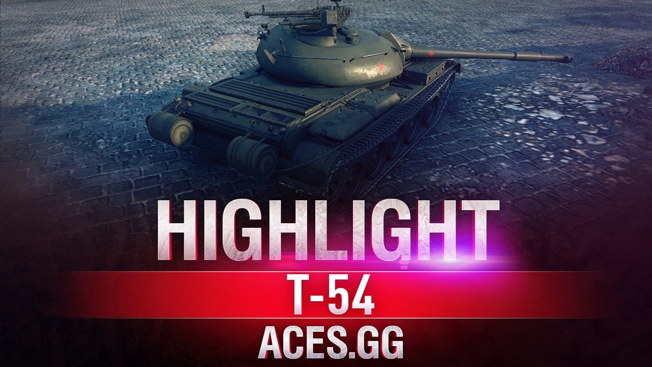 Агрессивная Игра на горе! Т-54
