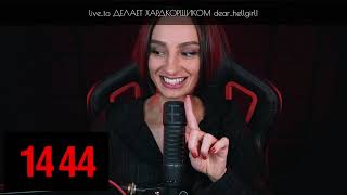 Превью: [СТРИМ] ДЕКАБРЬСКИЙ МАРАФОН DAYS GONE С BRM | МАКС. СЛОЖНОСТЬ, ЧАСТЬ 3 | 04.12.25