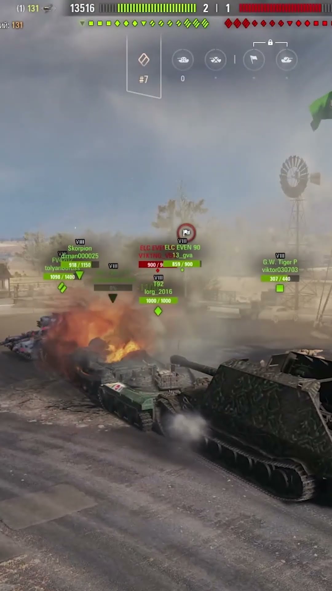 Превью: АРТУ ЗА ЭТО ЗАБАНИЛИ НАВСЕГДА! ПРОДОЛЖЕНИЕ! #вотпатруль #wot #worldoftanks