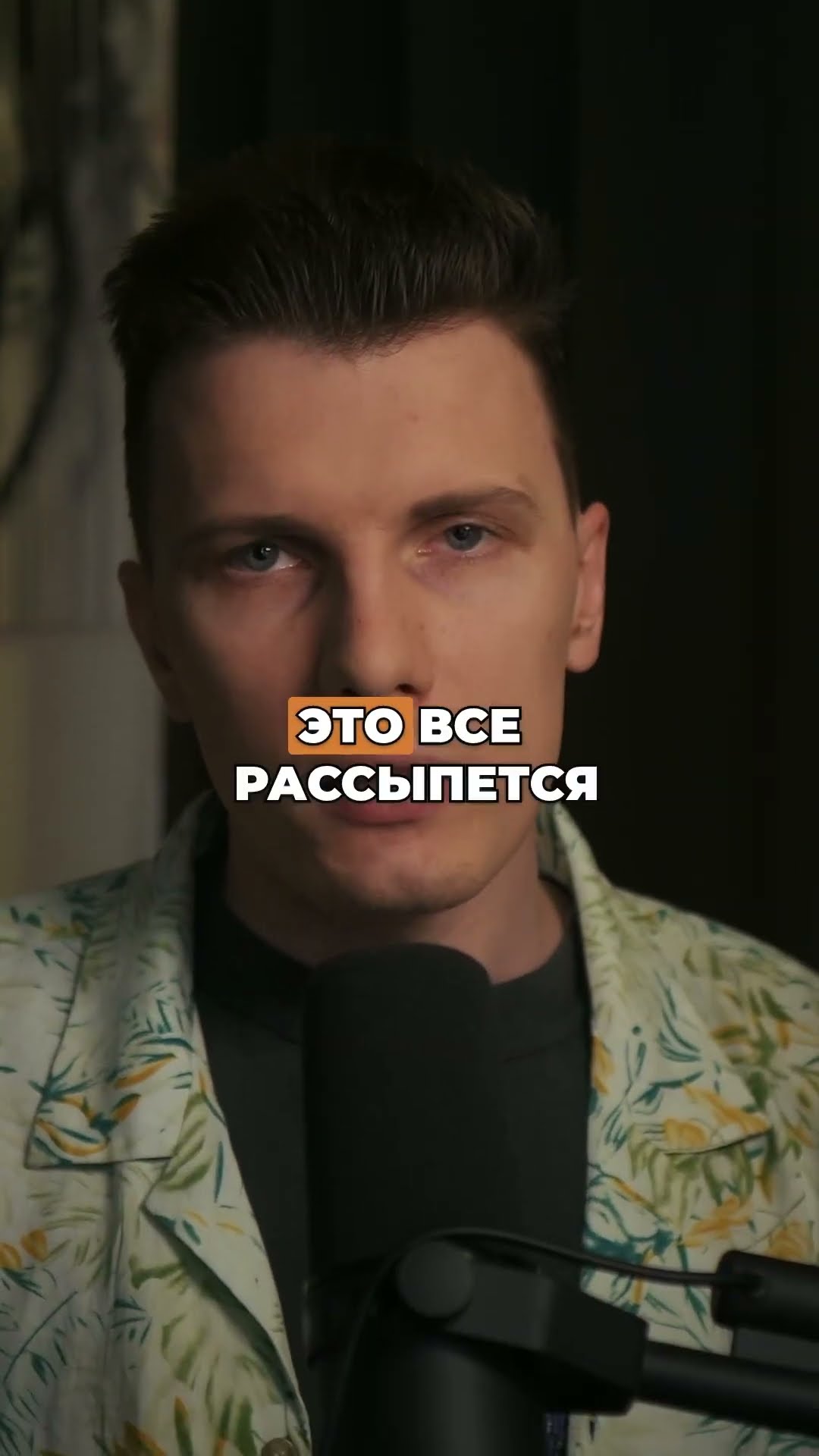 Превью: AI скорость, Разраб качество!