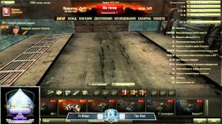 Превью: WGL Silver League R-Rhino vs The First Group B @Монастырь Round 2 by Aces_tv