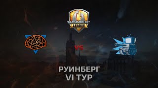 Превью: WGL GS M1ND vs WePlay 2 Season 2014 Round 6 Бой 3 Руинберг