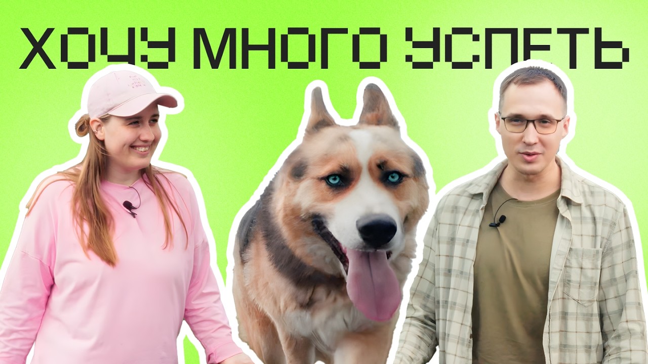 Фронтендер делает полезные сайты про город Екатеринбург | Пет проекты Контура