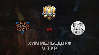 Превью: WGL GS M1ND vs UNITY  2 Season 2014 Round 5 Бой 1 Химмельсдорф