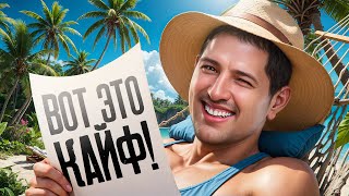 Превью: "ВОТ ЭТО КАЙФ!" / ЛЕВША ПРИБЛИЖАЕТСЯ К ОЧЕРЕДНОМУ ФИНАЛУ СЕРИАЛА НА КАРРО – 88 ПРОЦЕНТОВ ПОЗАДИ