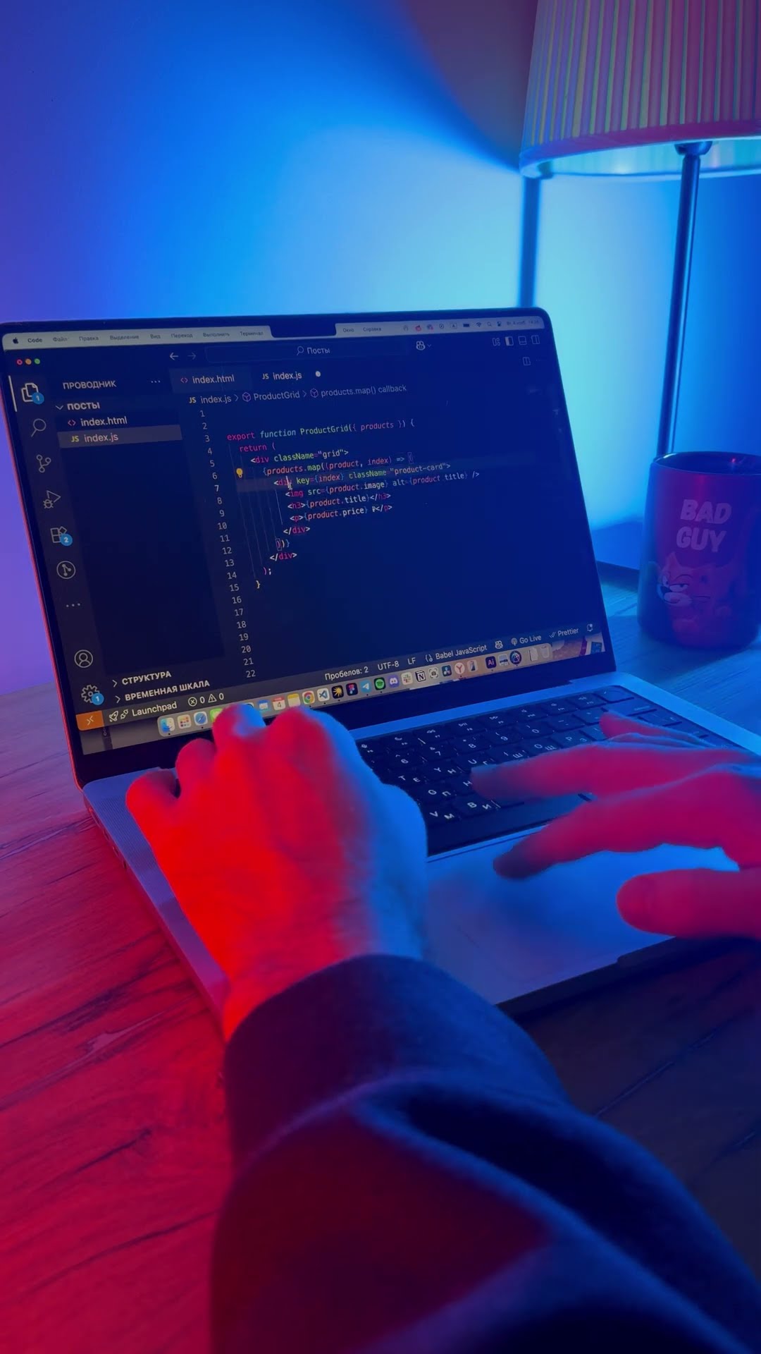 Превью: 😀 Эту жизу поймут только настоящие React-разработчики! #js #frontend #react #html #css #coding