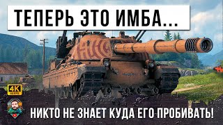 Превью: T110E3 Нервно Курит - Новую Имбу Породили Разрабы! Никто не Знает Куда Пробивать этот Танк!