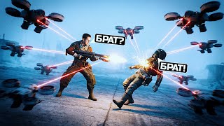 Превью: БРАТ НА БРАТА В ARC RAIDERS