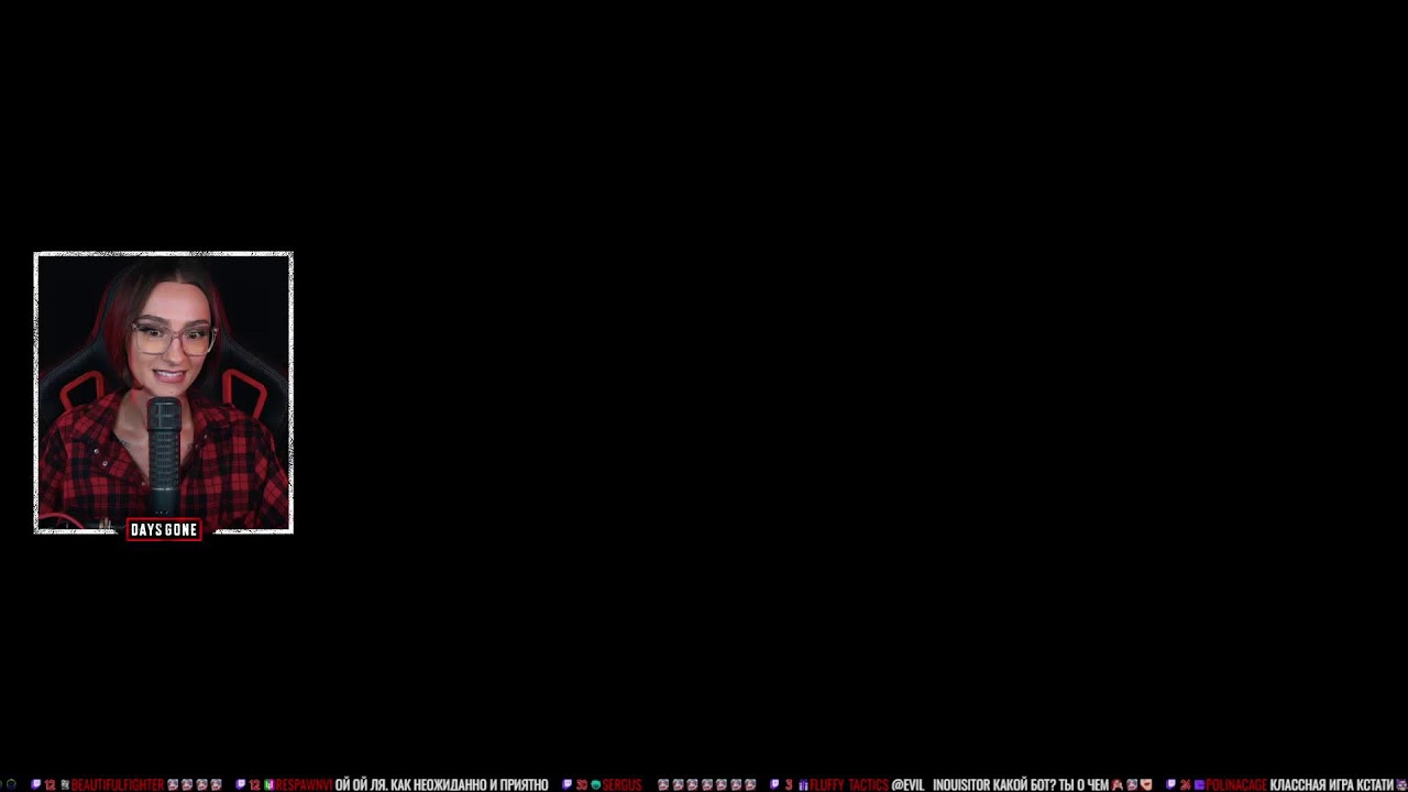 [СТРИМ] ДЕКАБРЬСКИЙ МАРАФОН DAYS GONE С BRM | МАКС. СЛОЖНОСТЬ, ЧАСТЬ 2 | 02.12.25