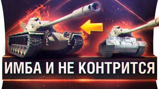 Превью: НОВАЯ БРОНЯ ИС-4, T110e5, E-100