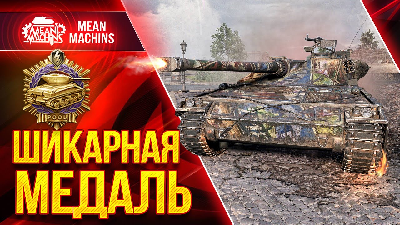 ШИКАРНОЕ РУБИЛОВО и ПУЛ на Udes 15/16 ● Нереально Жесткий Швед  ● ЛучшееДляВас