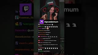 Превью: ЧТО ОНА СКАЗАЛА? | BRM В Tainted Grail: The Fall of Avalon #twitch #brm #taintedgrailthefallofavalon