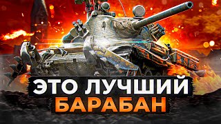 Превью: TVP T 50/51 – ЛУЧШИЙ БАРАБАННЫЙ ТАНК WOT и Мира Танков