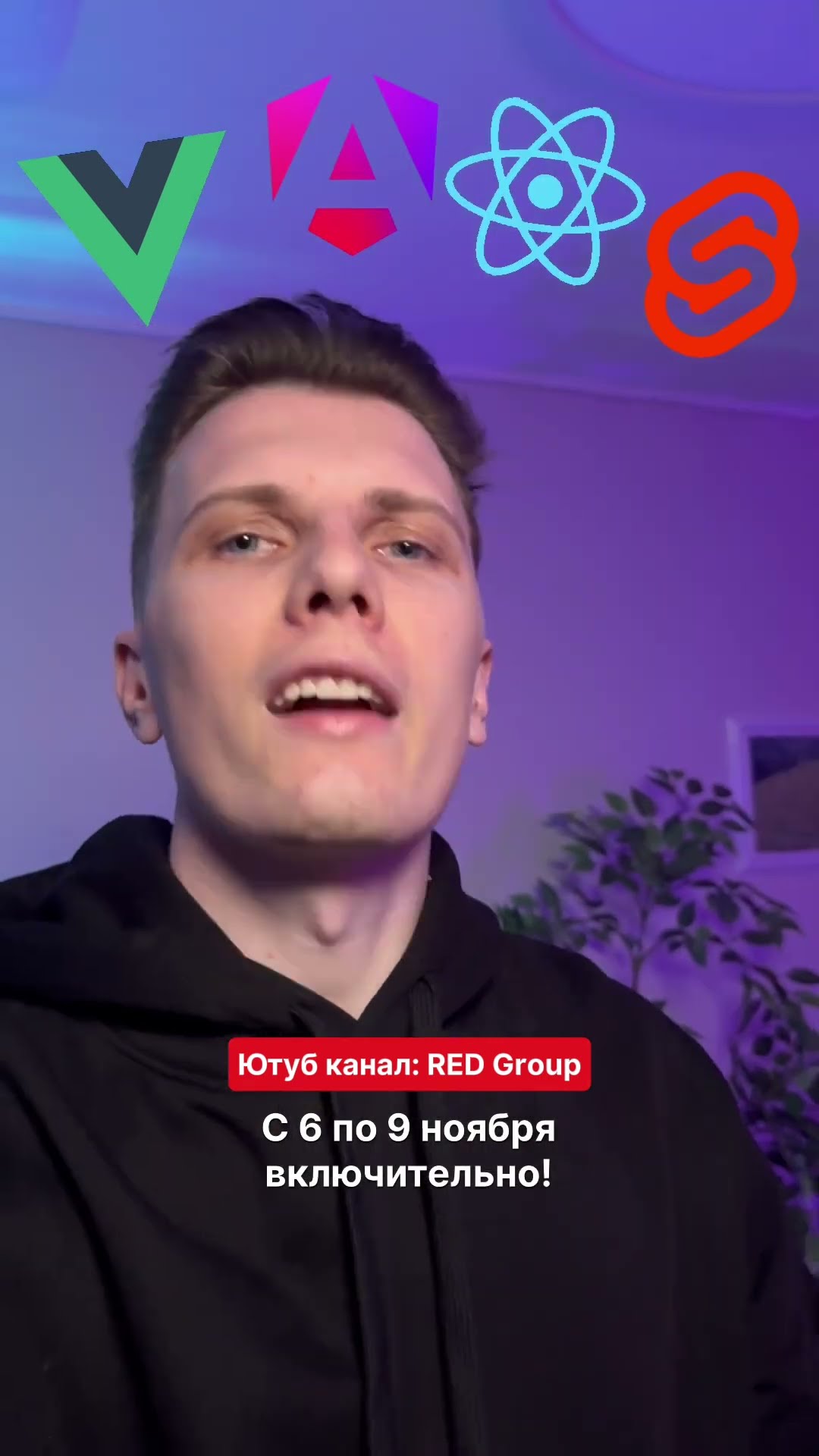 Превью: 🎉 Забегайте на праздник контента по разработке. 4 дня. 4 разных стэка. 4 проекта с нуля.