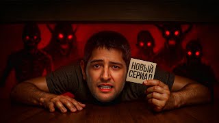 Превью: "КАКОЙ ЖЕ EBR КРАСАВЧИК!" / ЛЕВША НАЧАЛ НОВЫЙ СЕРИАЛ — ORSO В ГЛАВНОЙ РОЛИ