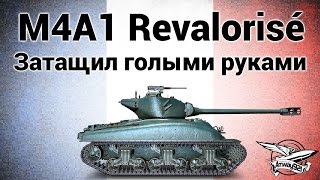 Превью: M4A1 Revalorisé - Затащил голыми руками