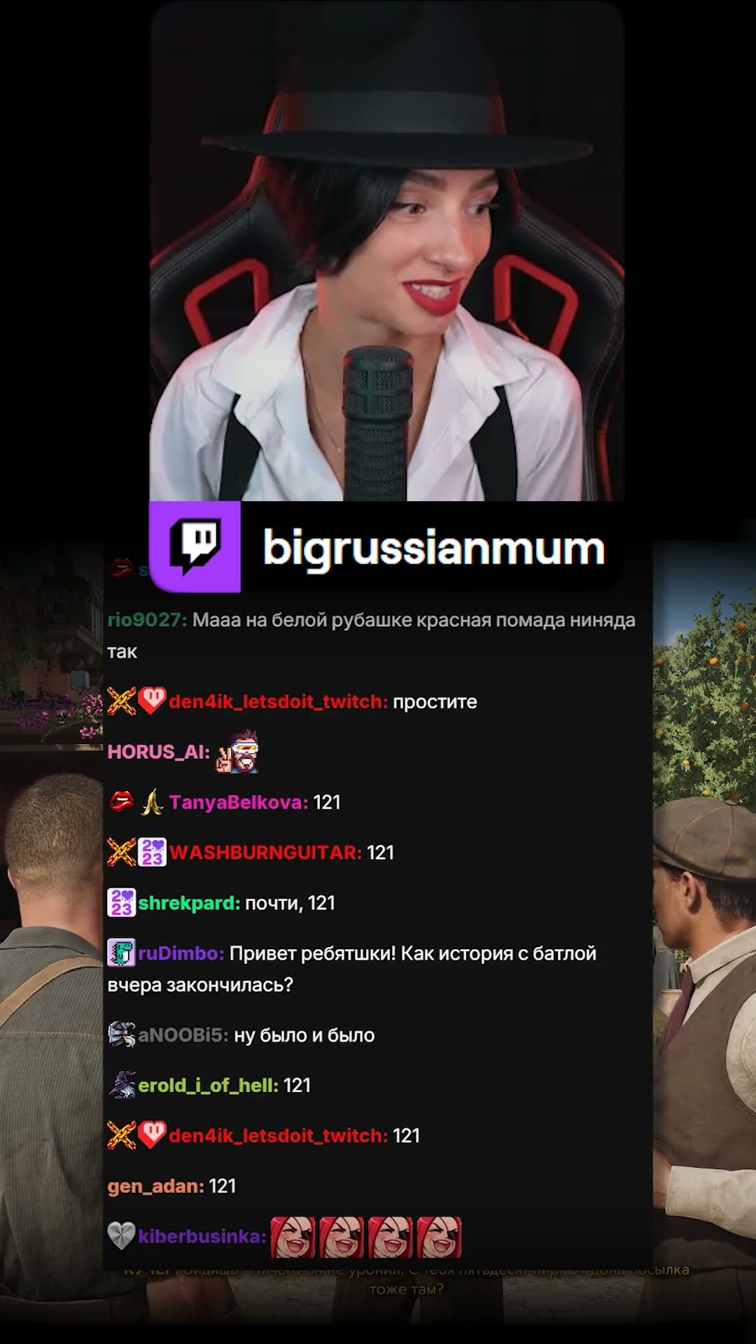 Превью: ВЫКРУТИЛАСЬ | BRM В MAFIA: THE OLD COUNTRY  #twitch #brm #mafiatheoldcountry