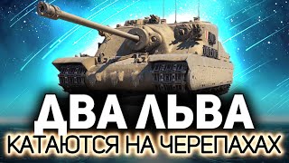 Превью: 8000 DPM на Tortoise 💥 Двойной пыщ пыщ с Хрустом