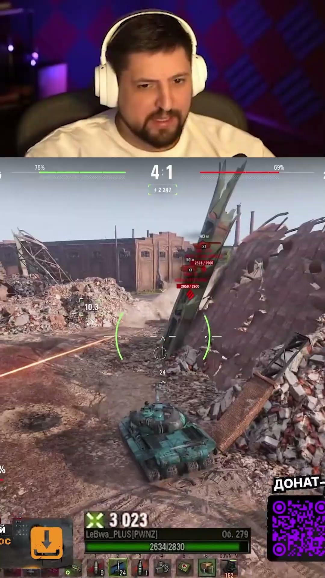 Превью: ЛЕВША НА ОБ.279 ПОТЕЕТ НА ПРОМЗОНЕ В 10.000 УРОНА