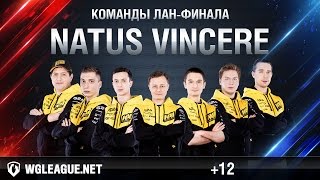 Превью: Представление команды Natus Vincere - Битва Чемпионов в Москве