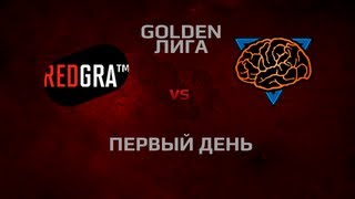 Превью: GRA TM vs. M1ND. Первый день финалов