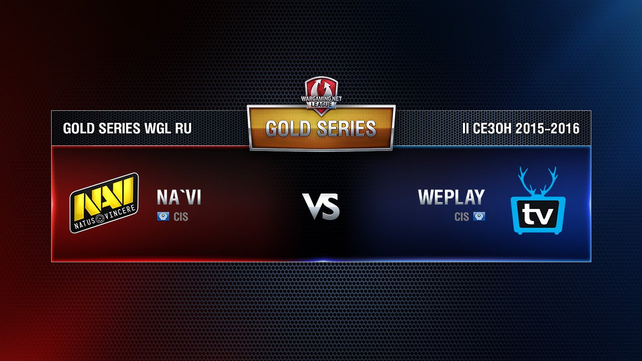 NAVI vs Weplay Week 7 Match 5 WGL RU Season II 2015-2016. Gold Series Group Round