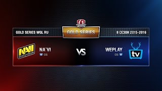 Превью: NAVI vs Weplay Week 7 Match 5 WGL RU Season II 2015-2016. Gold Series Group Round