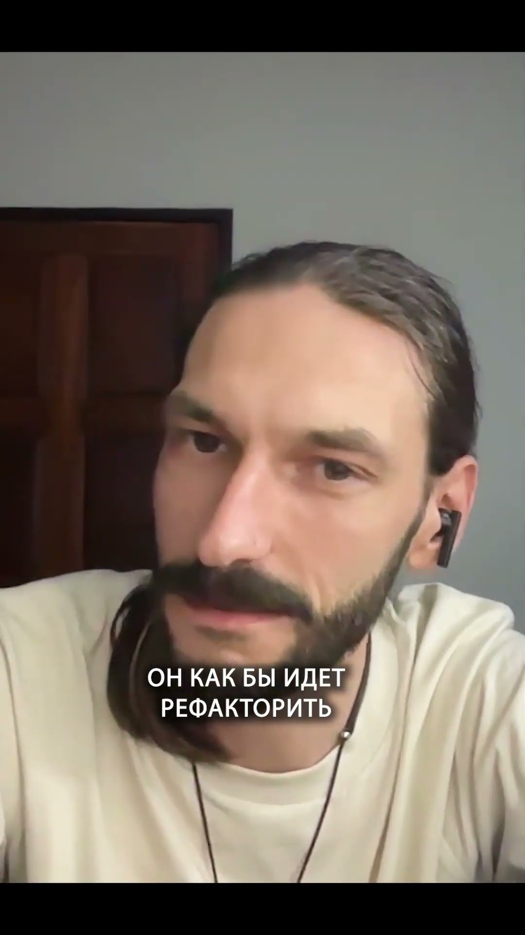 Превью: Почему неэффективность — это эффективно | Организованное программирование