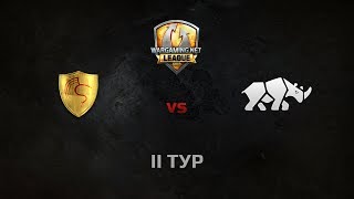 Превью: WGL GS CGT vs TT.NSH 1 Season 2014 Round 2