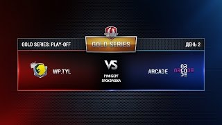 Превью: WGL GS ARCADE vs WP.TYL 3 Season 2015 Play-off Match 4