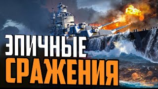 Превью: ПОДГОТОВКА К 12.8. ЗАКРЫВАЮ СТОЛ ЗАКАЗОВ   ⚓ МИР КОРАБЛЕЙ