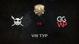 Превью: WGL GS CORSA vs GGWP 1 Season 2014 Round 8