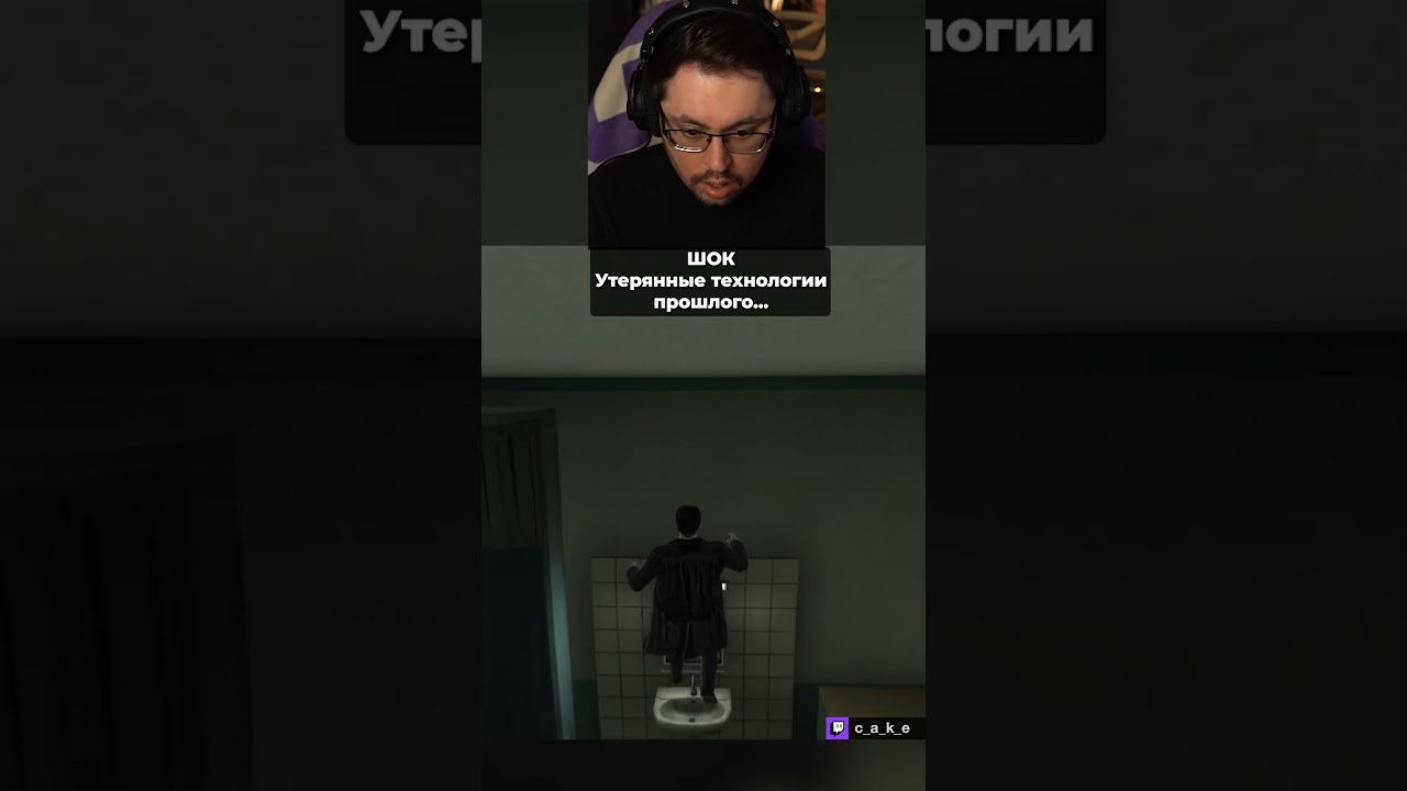 ШОК! 😱 Утерянные технологии прошлого... 😅 / Кекс в Мах Рауnе 2 @CakeStream