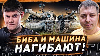 Превью: Взвод с MeanMachins! - Нагибаем всё Живое!