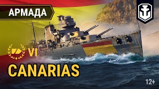 Превью: Армада. Canarias — Испанский крейсер | World of Warships