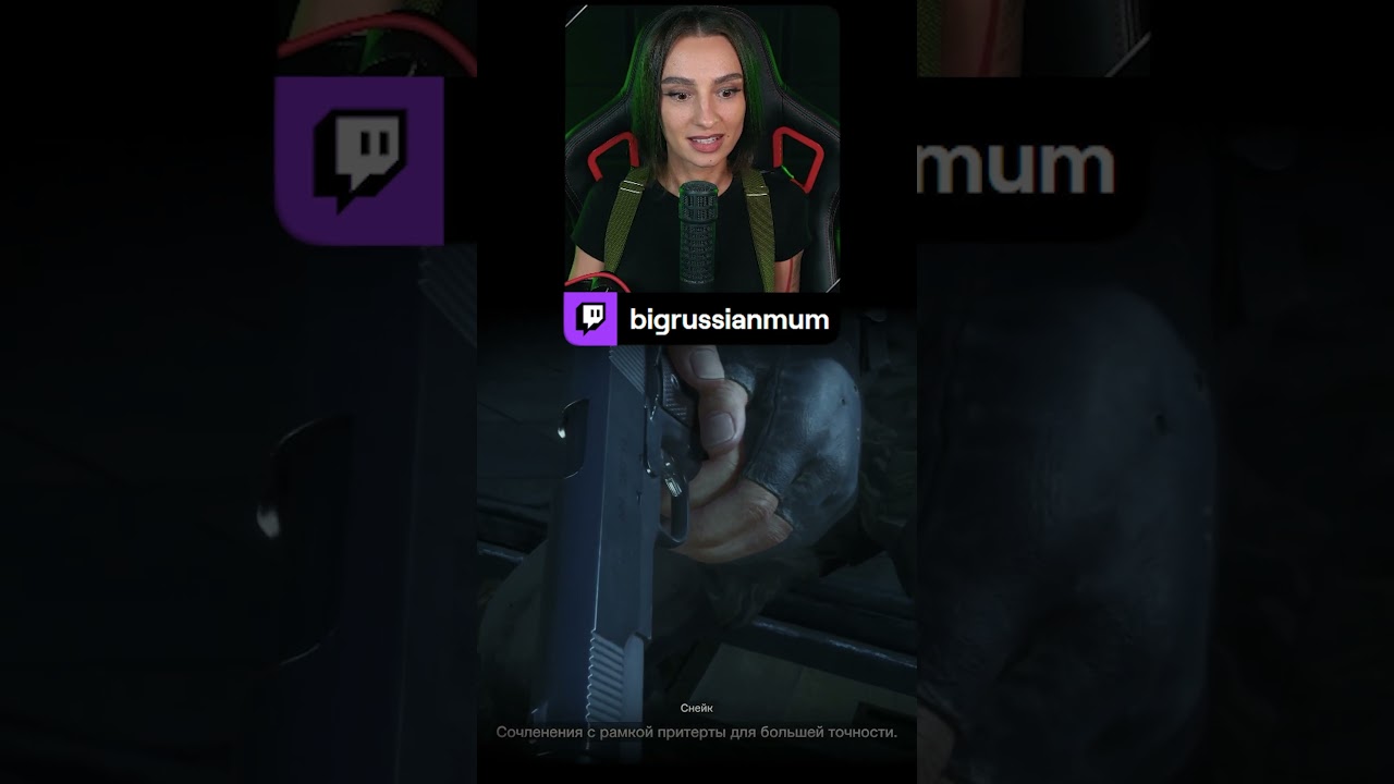 КРУТОЕ ОПИСАНИЕ ПИСТОЛЕТА | BRM В METAL GEAR SOLID DELTA SNAKE EATER #twitch #brm #metalgearsolid