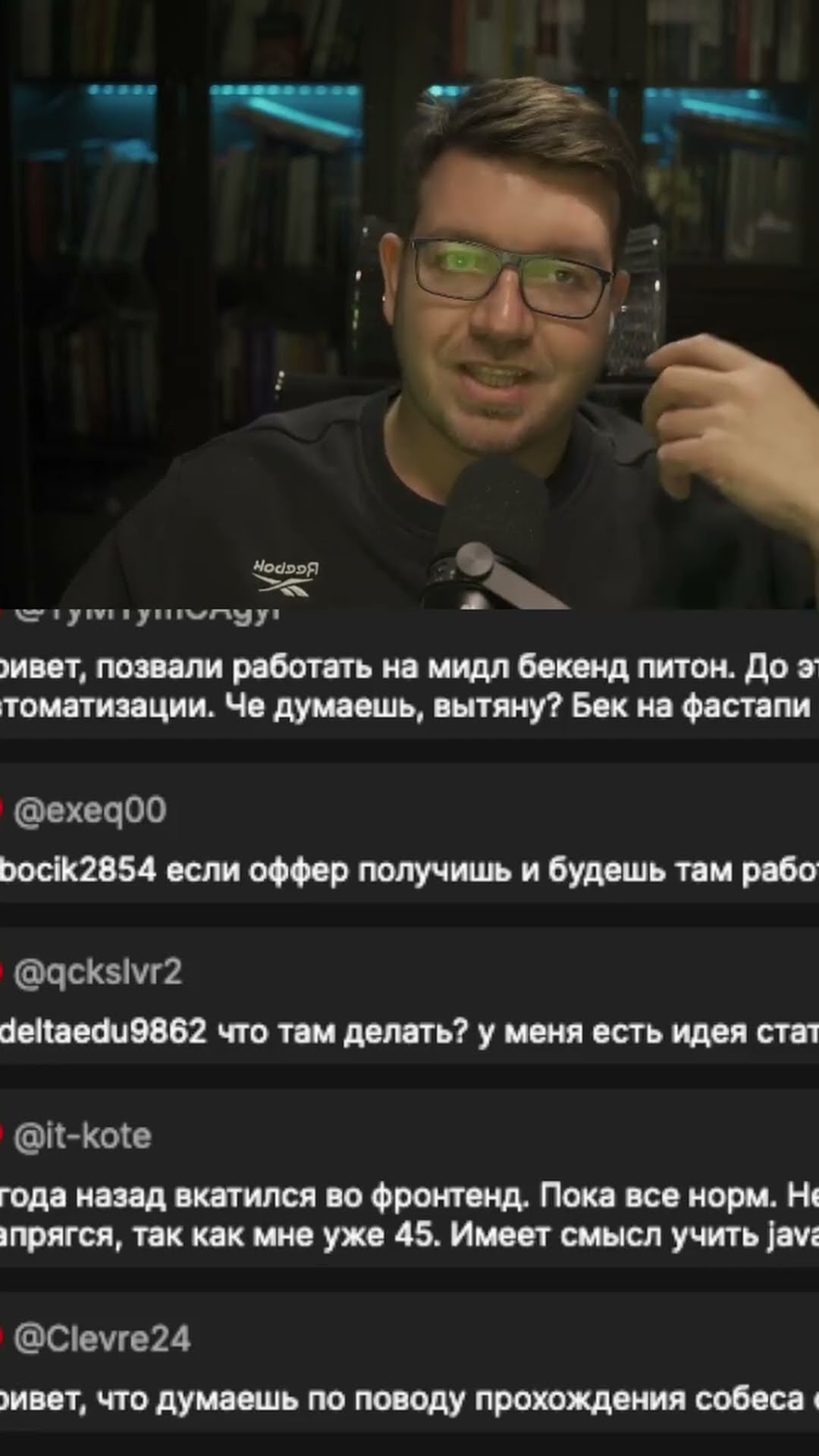Превью: Книги vs ИИ #it #coding #programming #программирование #ai