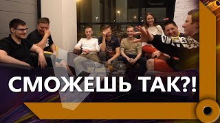 Превью: ТУРНИР КОРМ2 В ГОСТИНИЦЕ / ЛУЧШИЕ МОМЕНТЫ / WORLD OF TANKS