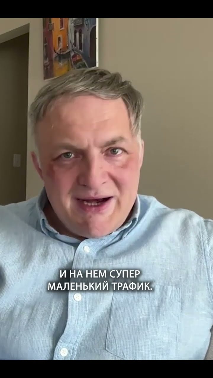 Превью: Низкочастотные запросы и высокая конверсия: стратегия роста | Рауф Алиев