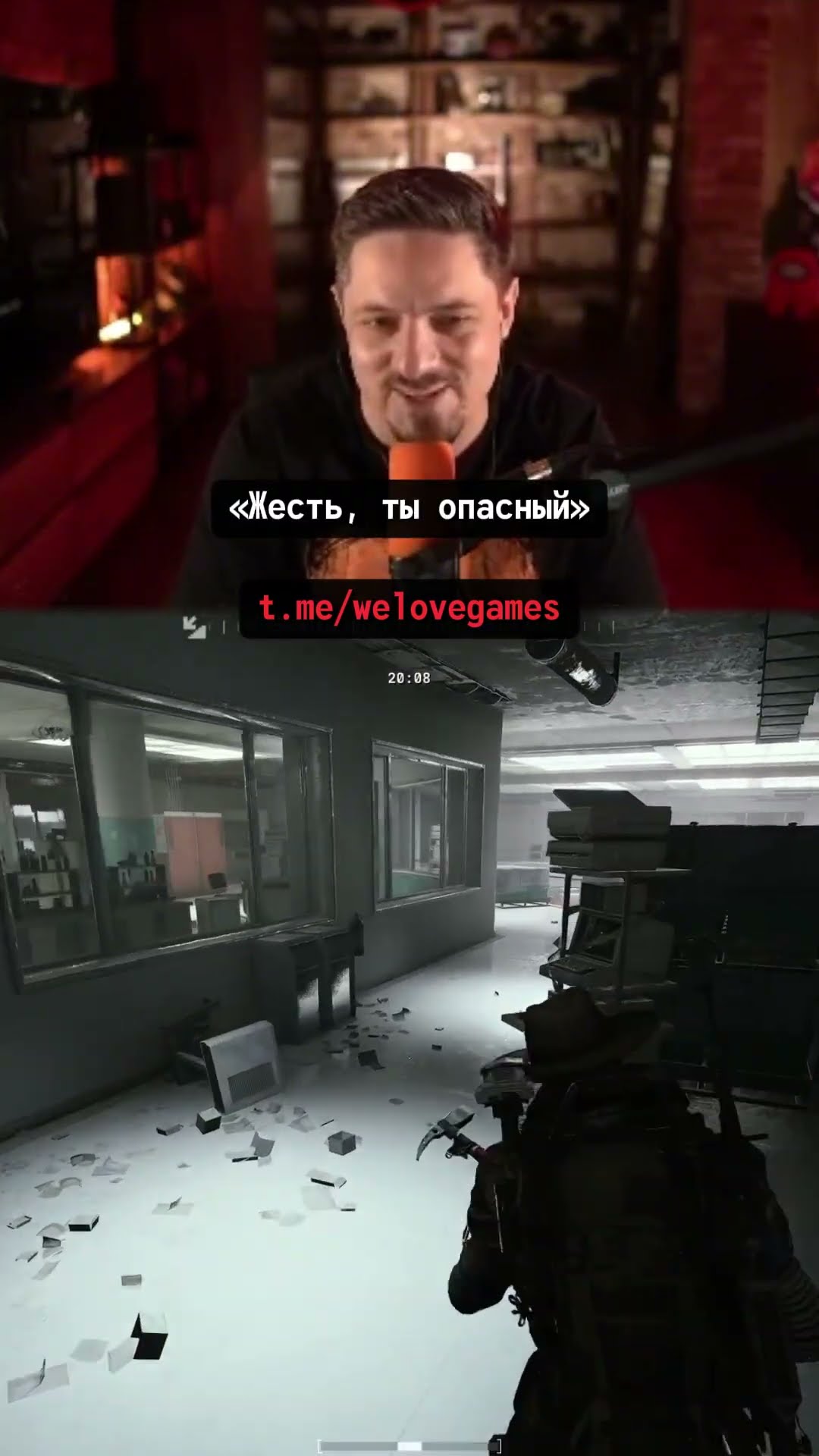 Превью: Спонтанные дуэли и крысиные тактики #arcraiders