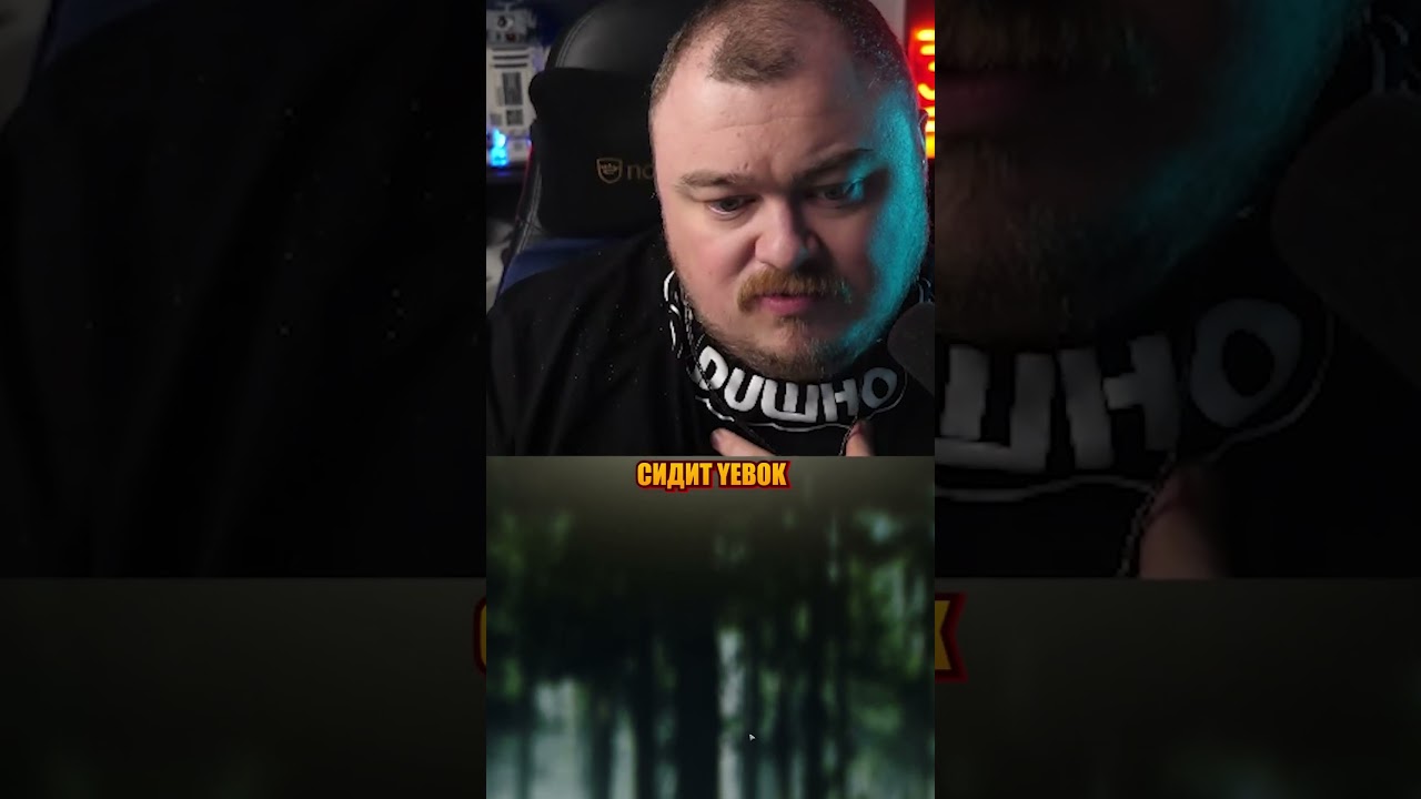 это неожиданно и ожидаемо