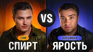 Превью: "Турнир Чака". Все матчи