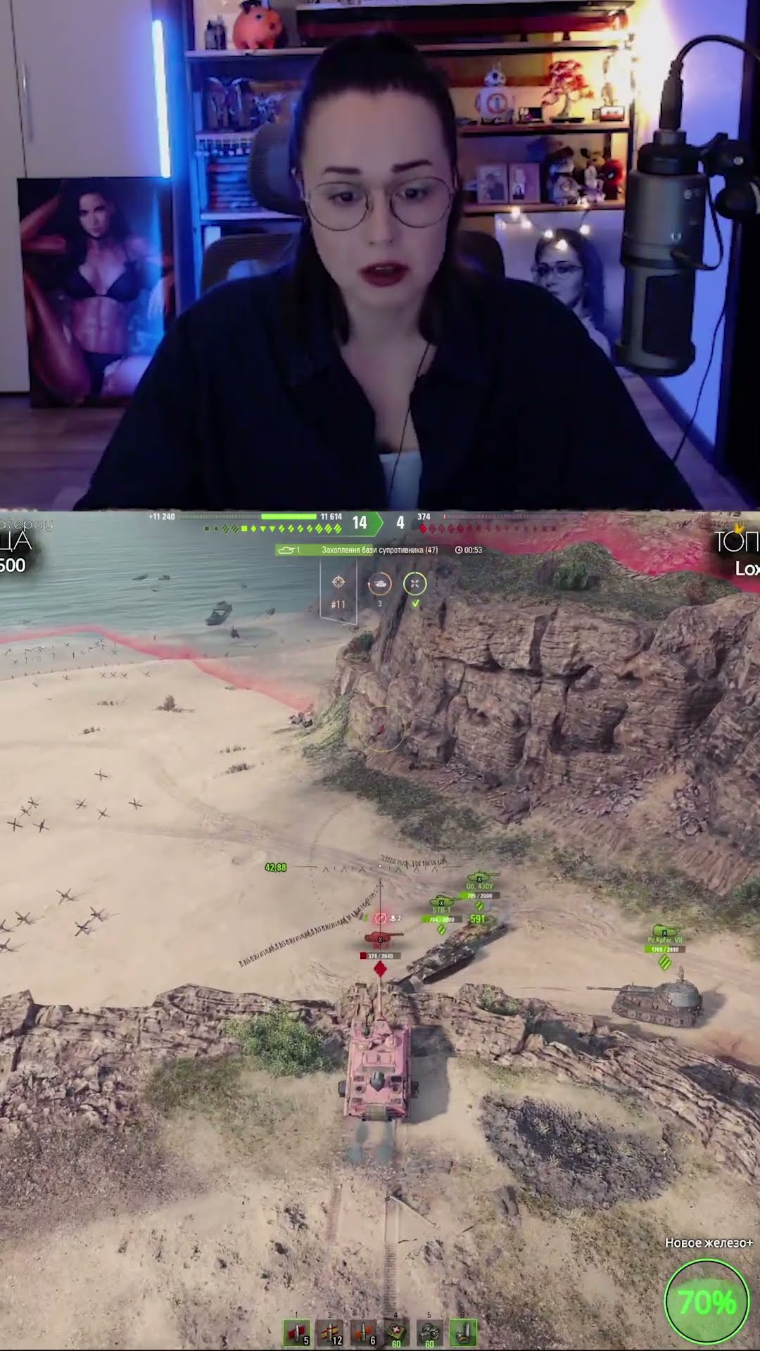 Превью: ХОТЕЛА НА ЛИЧИКО СЕСТЬ #shorts #wot #worldoftanks #funnymoments