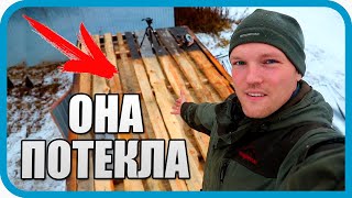 Превью: 🔴ПОПАЛ НА РЕМОНТ КРЫШИ В СНЕГ! И ВСЁ ПОТЕКЛО...